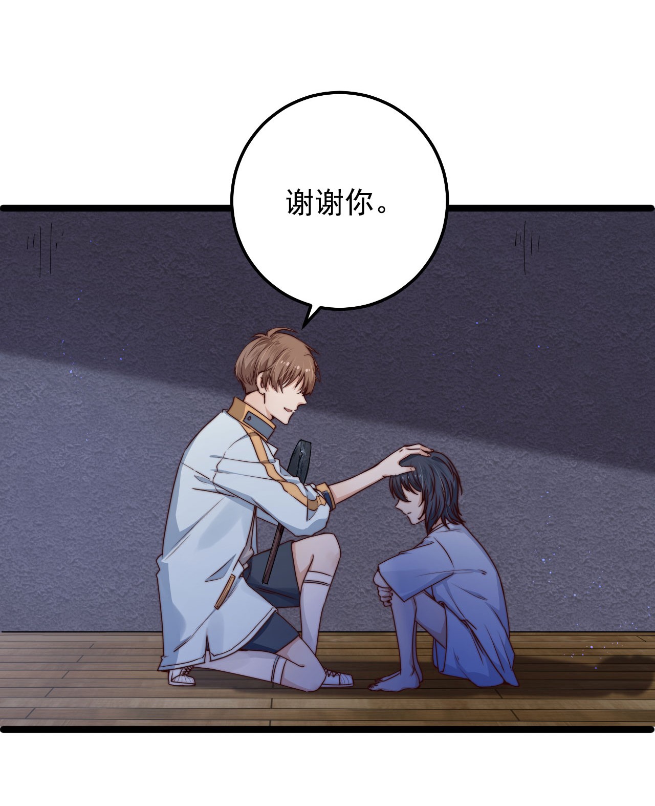 逃生游戏第09话 蜃岛研究基地过往