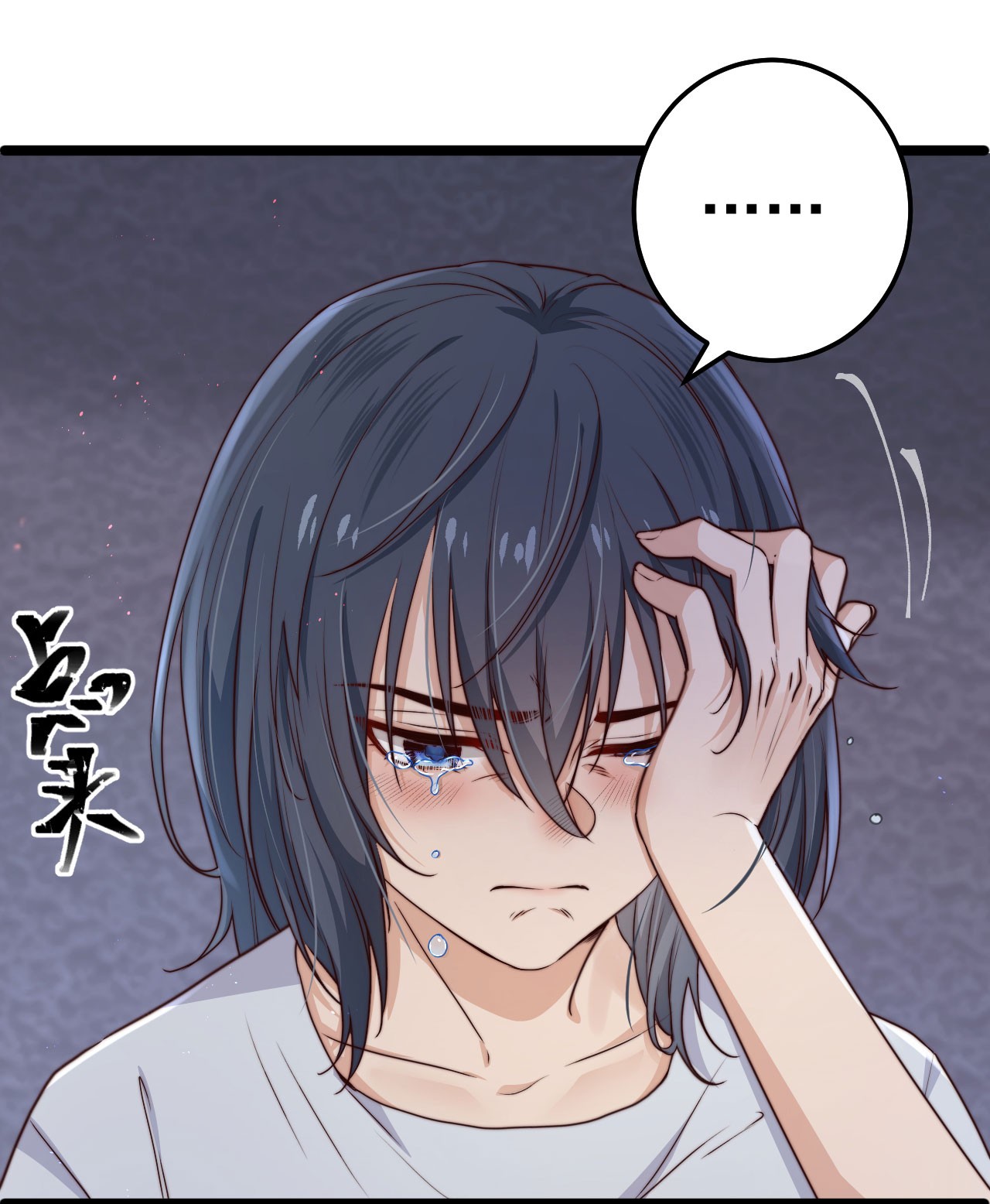 逃生游戏第09话 蜃岛研究基地过往