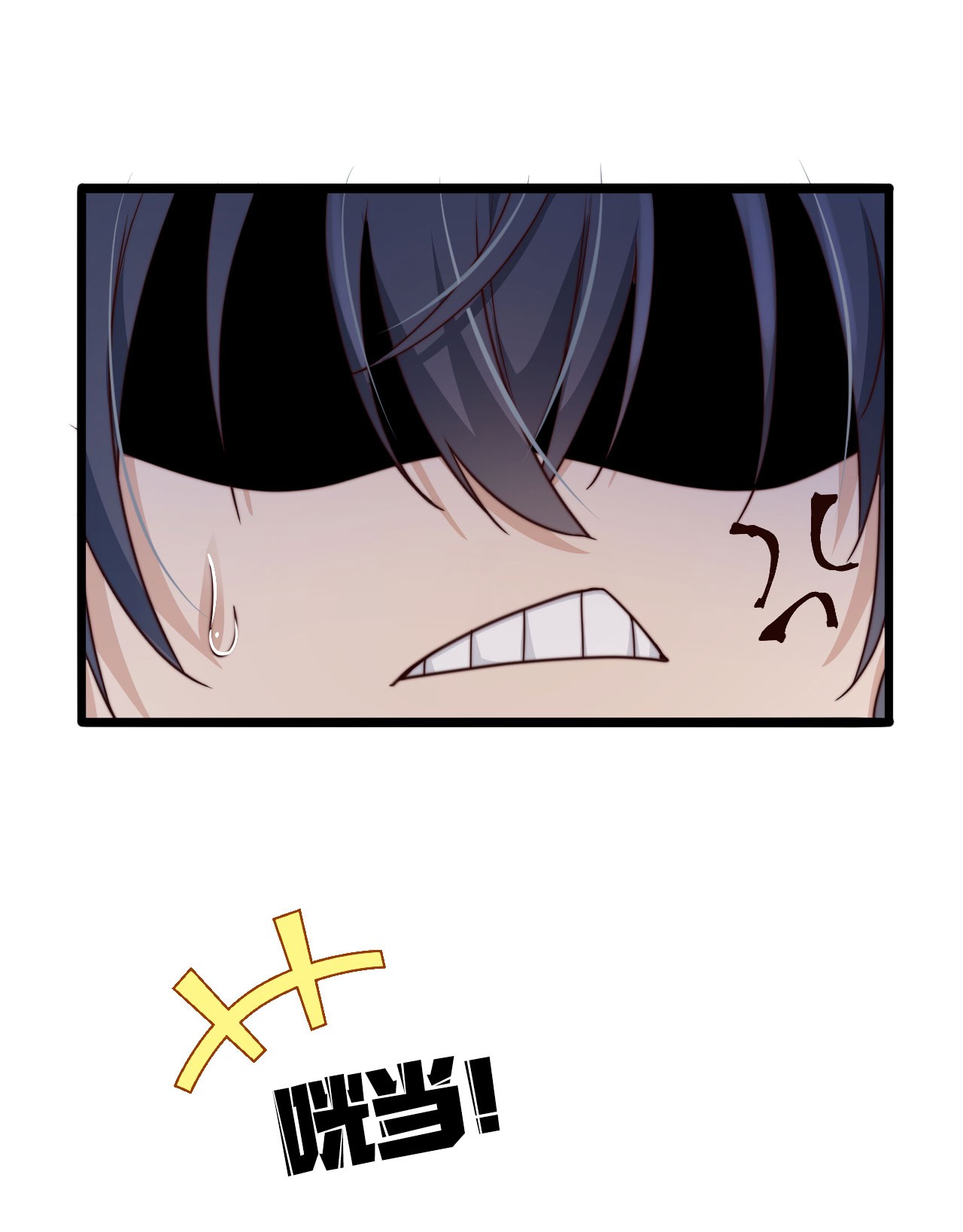 逃生游戏第09话 蜃岛研究基地过往