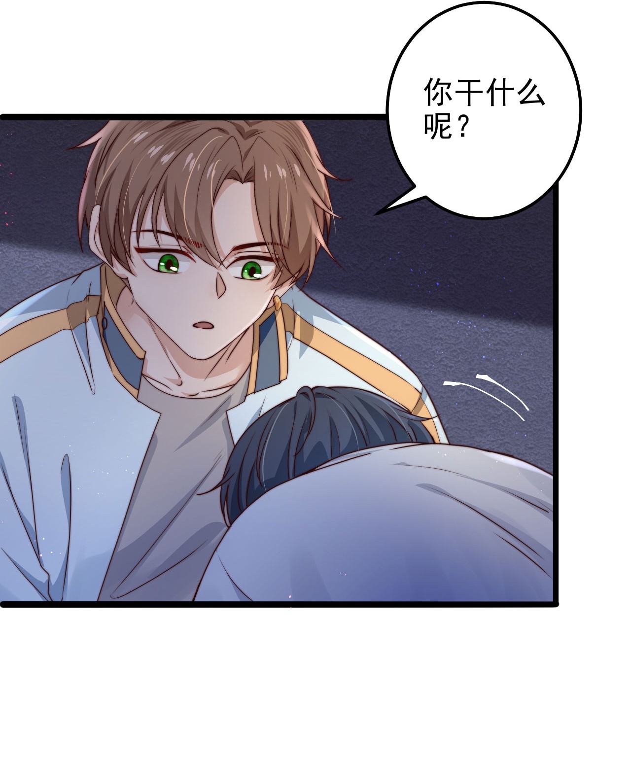 逃生游戏第09话 蜃岛研究基地过往