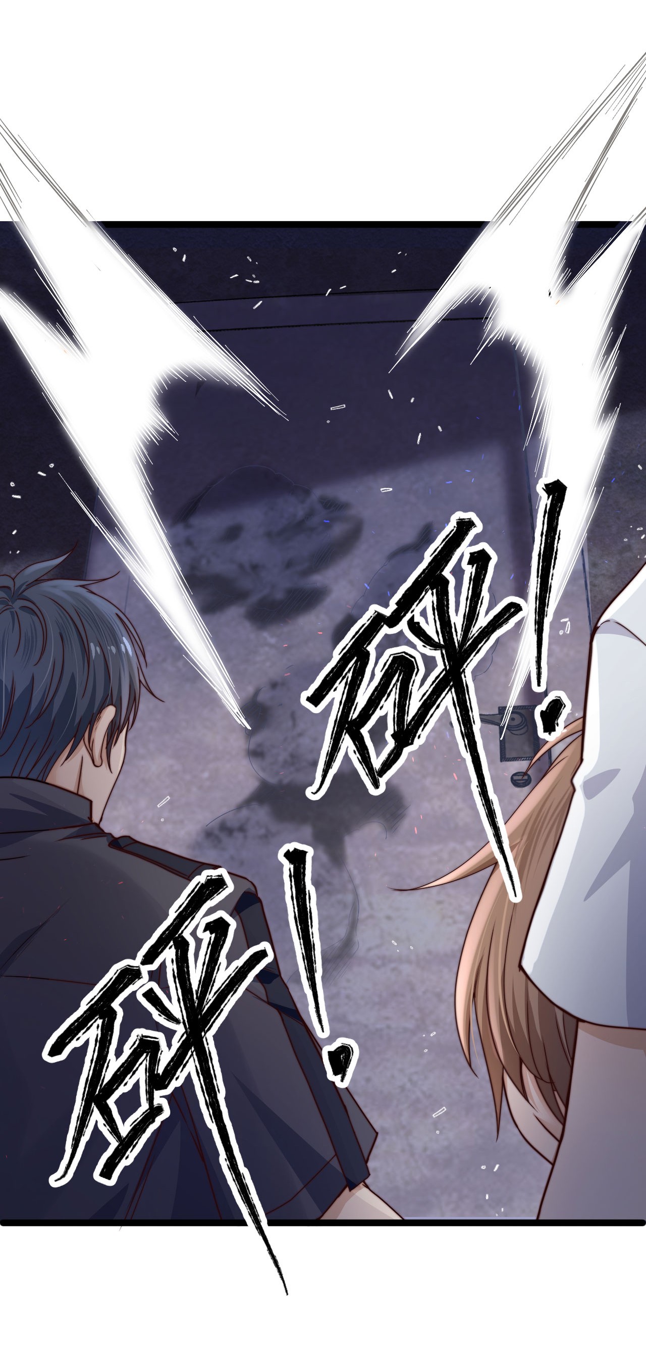 逃生游戏第10话 由不得你选择了