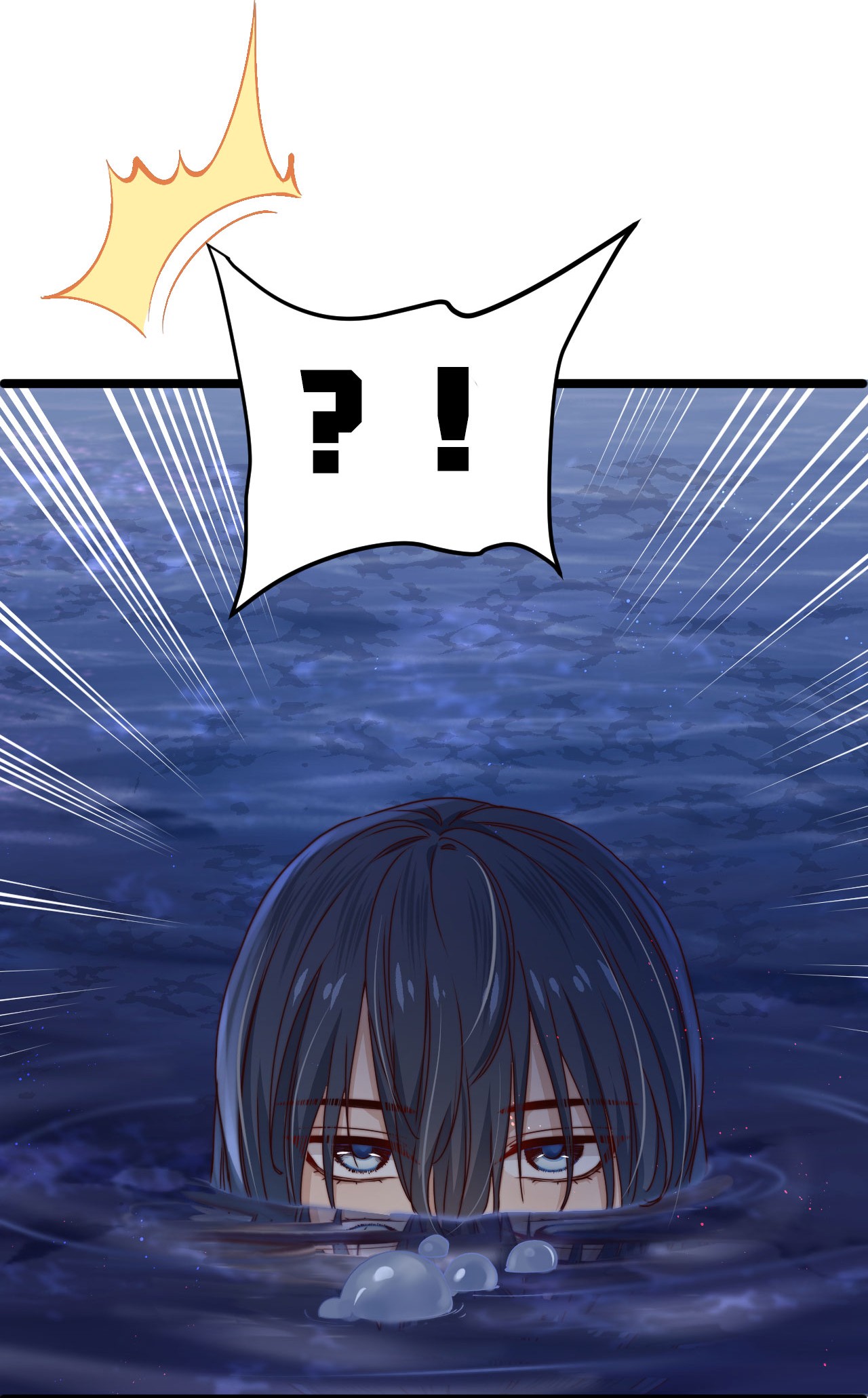 逃生游戏第10话 由不得你选择了