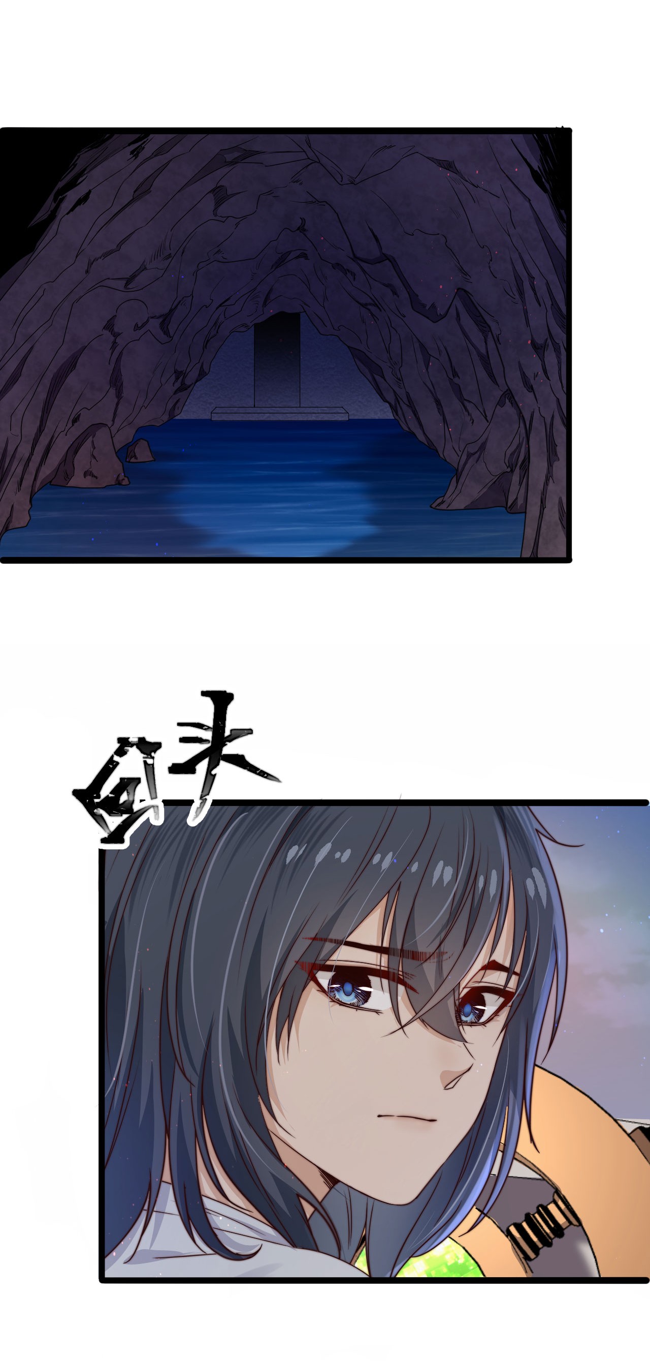 逃生游戏第11话 恭喜通关！