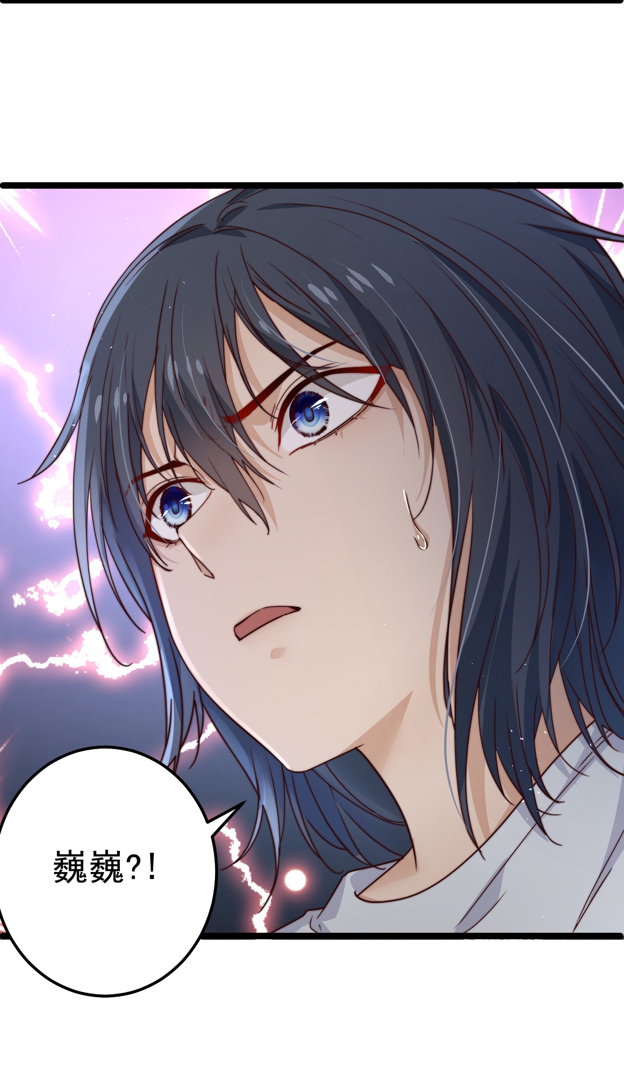 逃生游戏第12话 077的过往