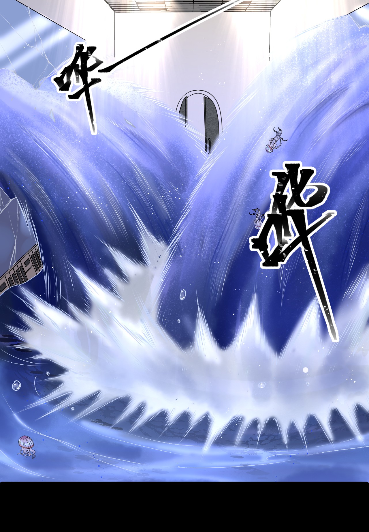 逃生游戏第12话 077的过往