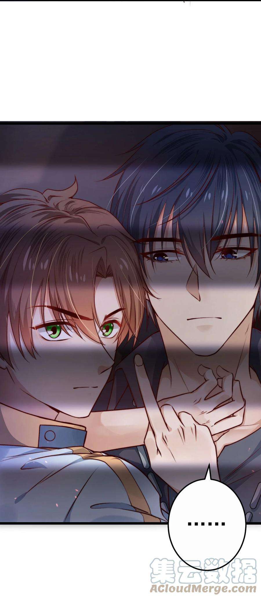 逃生游戏02话 这个玩家有点怪