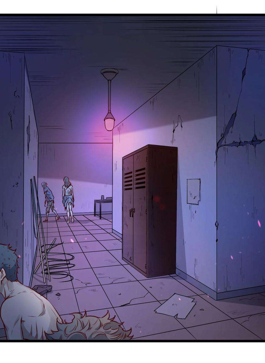 逃生游戏02话 这个玩家有点怪