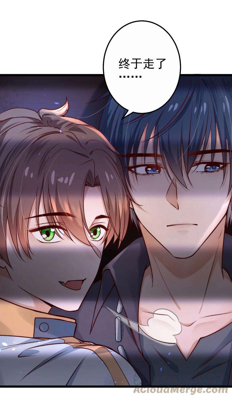 逃生游戏02话 这个玩家有点怪