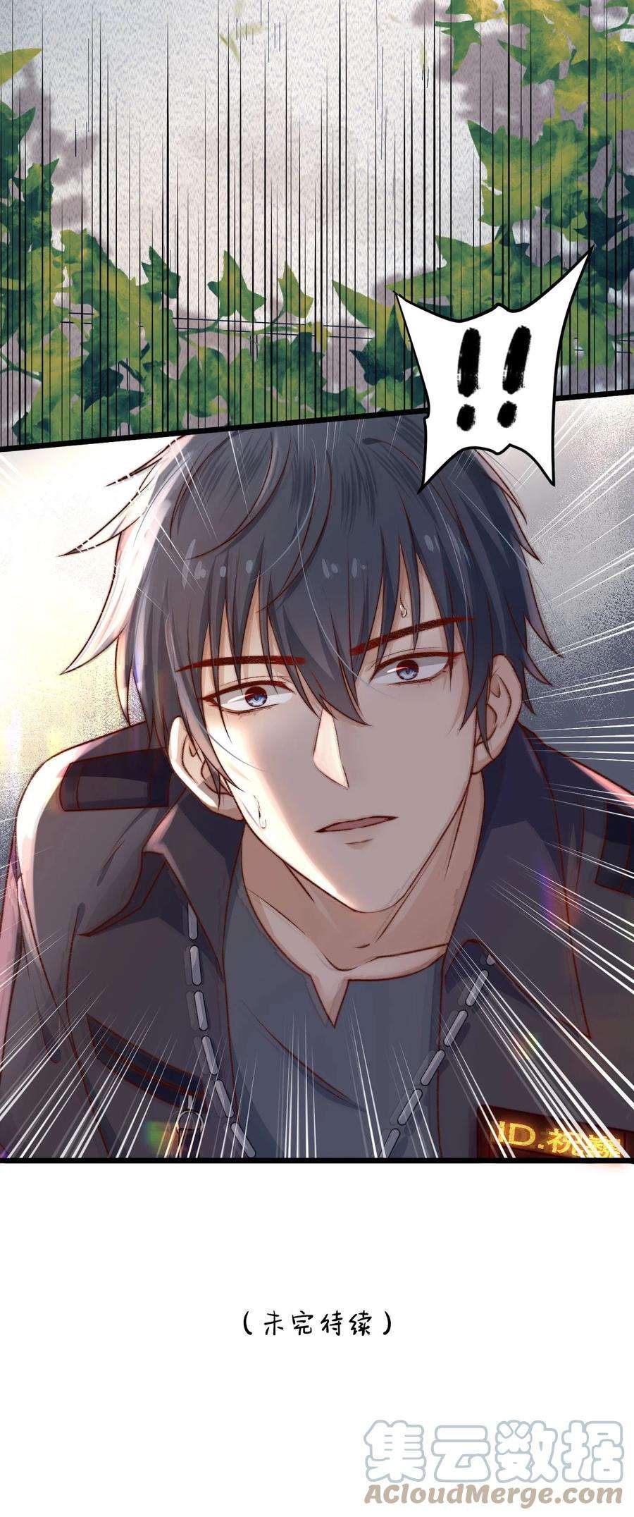 逃生游戏02话 这个玩家有点怪