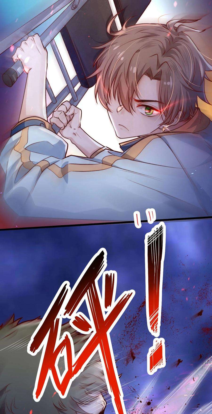逃生游戏02话 这个玩家有点怪