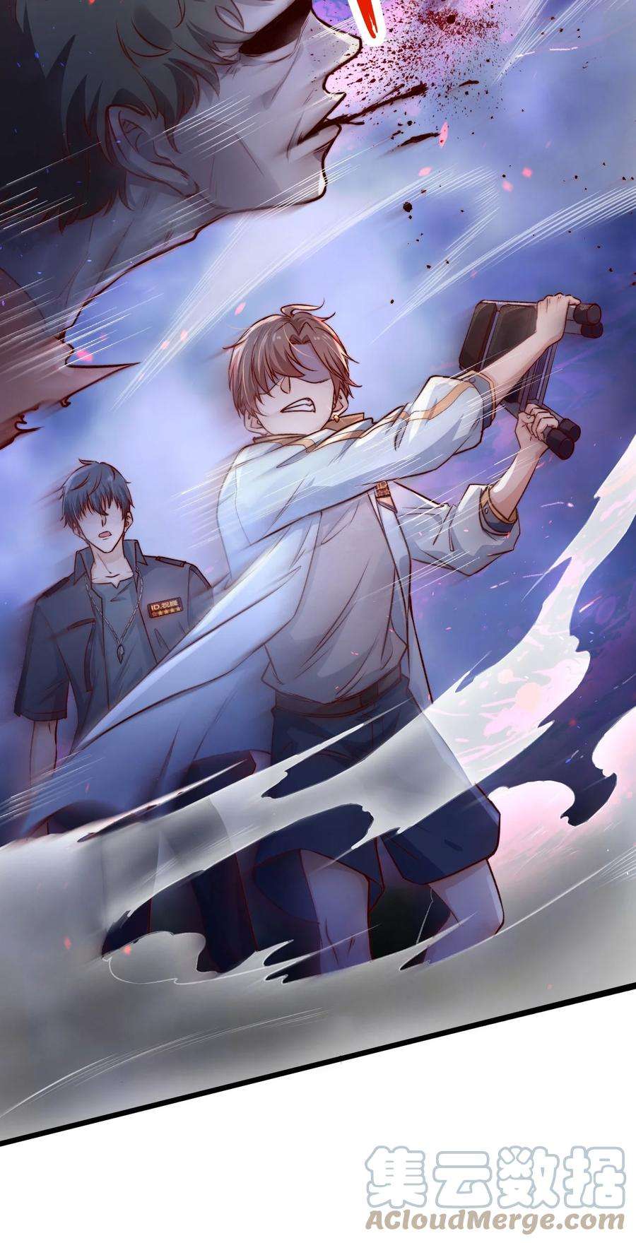 逃生游戏02话 这个玩家有点怪