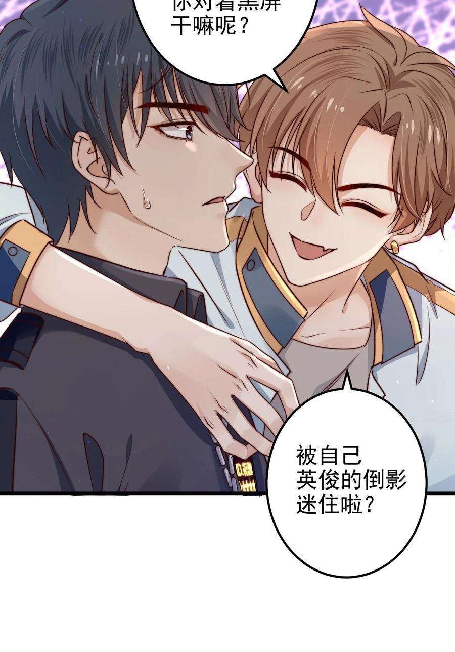 逃生游戏04话 新线索：新芽福利院