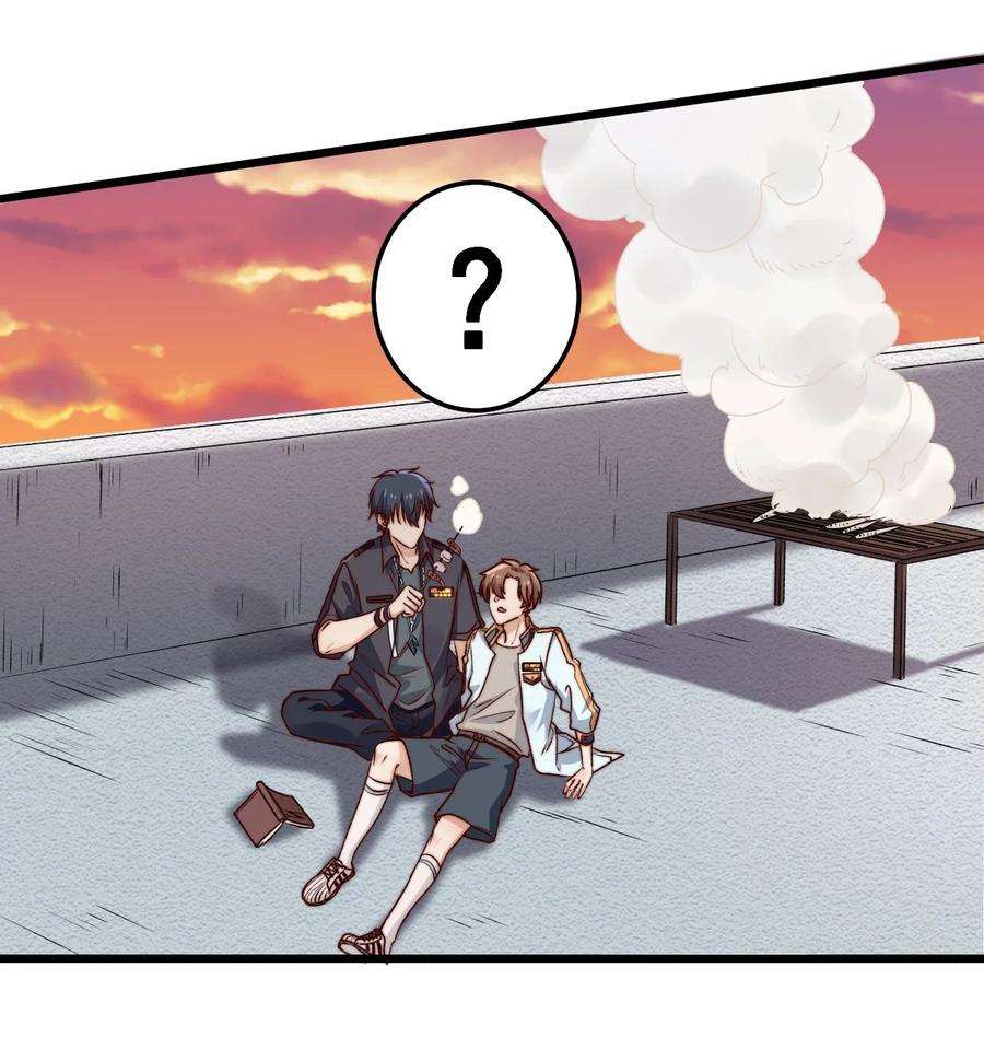 逃生游戏04话 新线索：新芽福利院