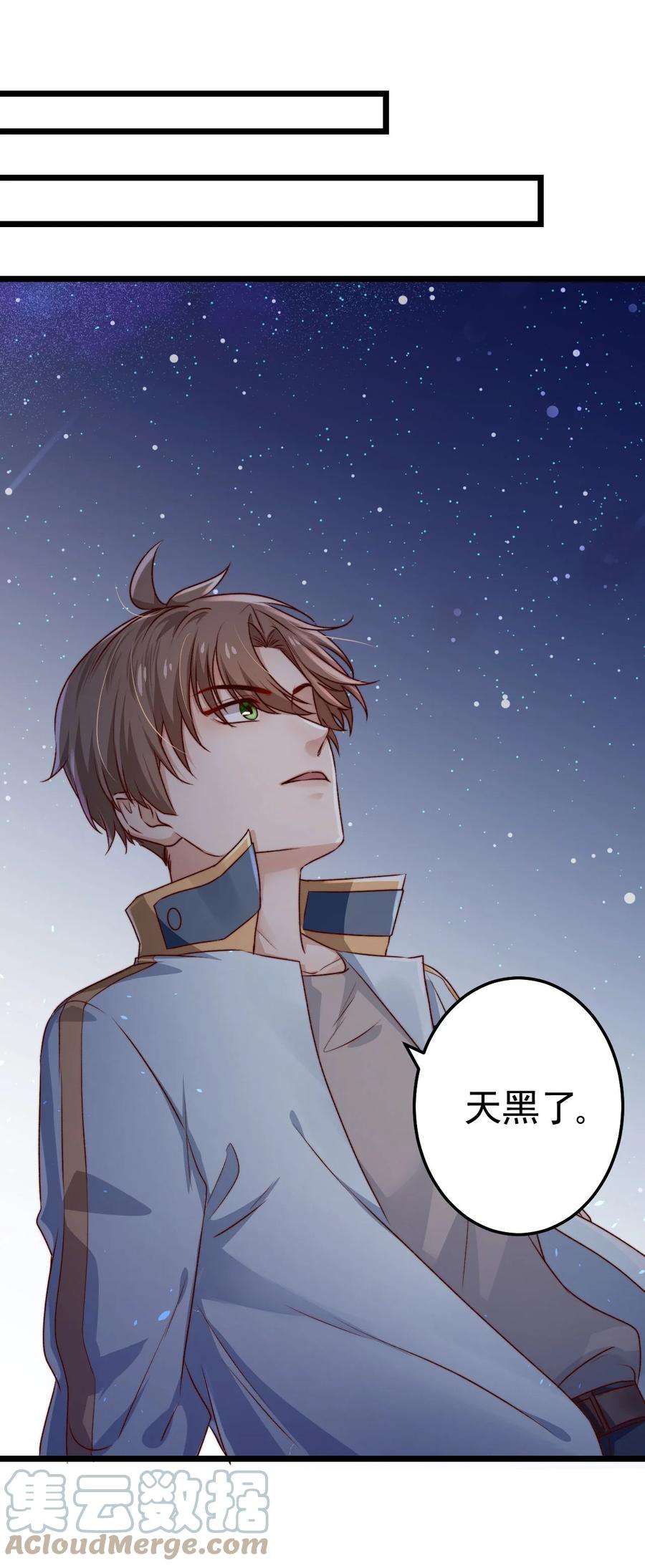 逃生游戏04话 新线索：新芽福利院