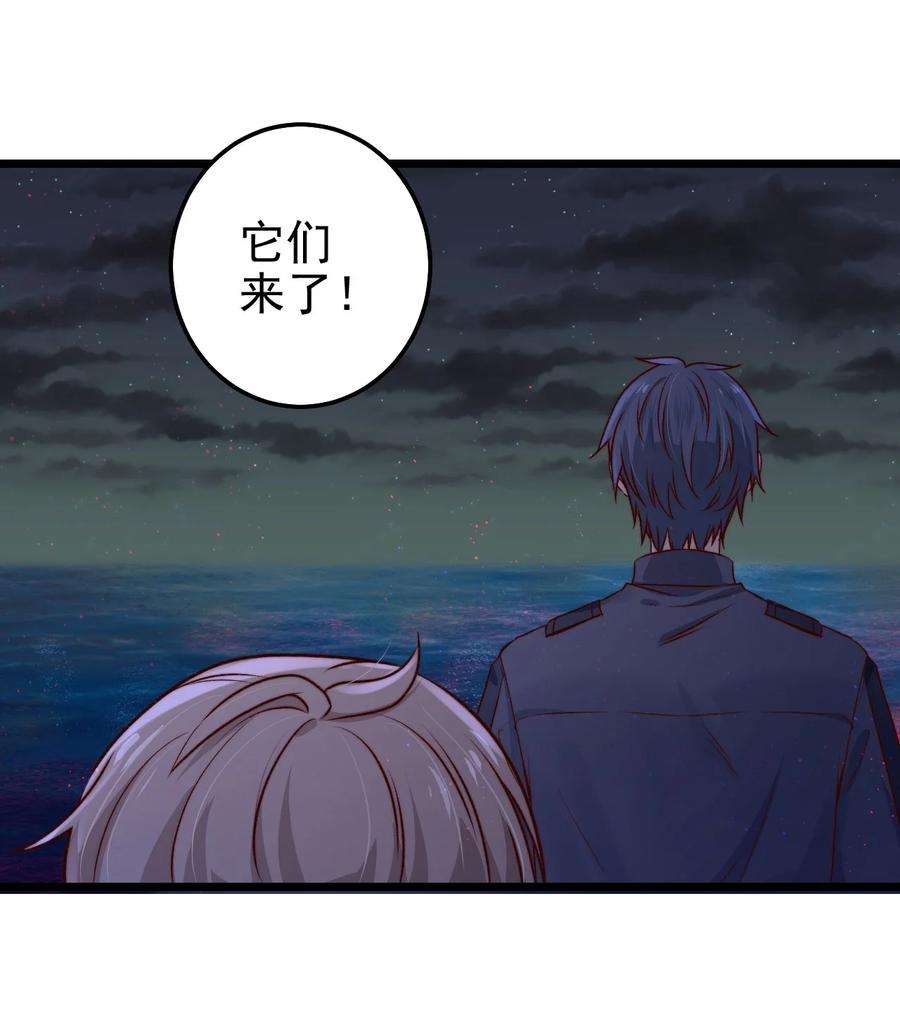 逃生游戏04话 新线索：新芽福利院