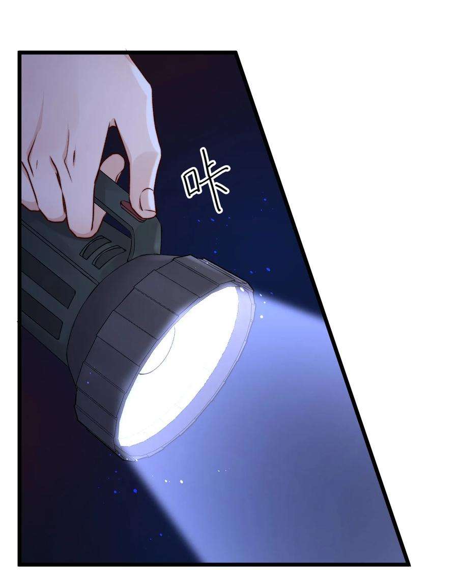 逃生游戏04话 新线索：新芽福利院