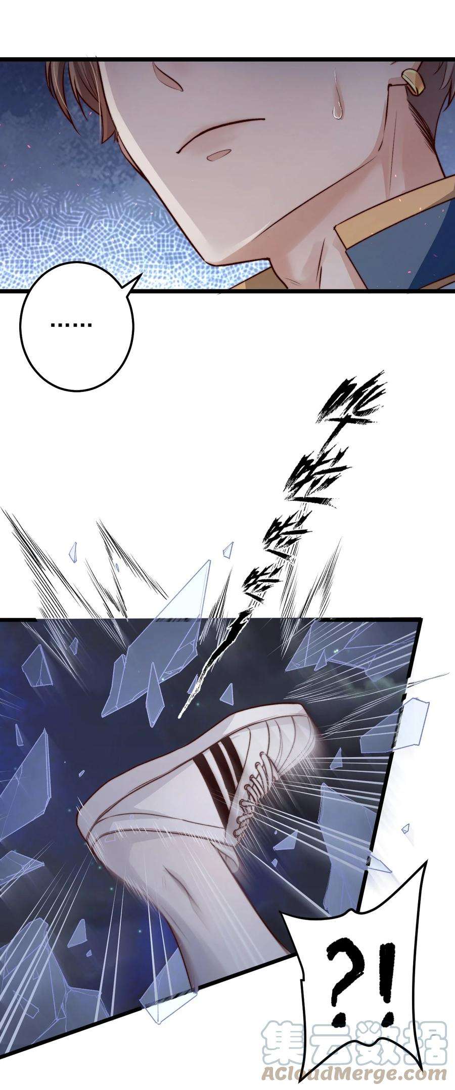 逃生游戏05话 这些怪物打不完啊！