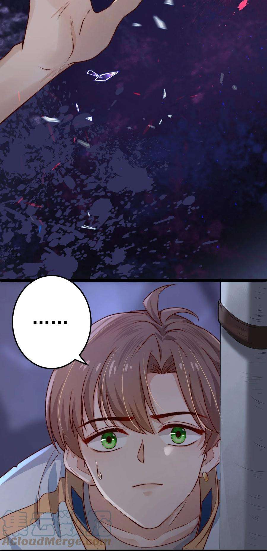 逃生游戏05话 这些怪物打不完啊！