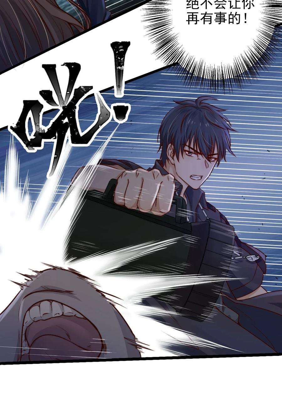 逃生游戏05话 这些怪物打不完啊！