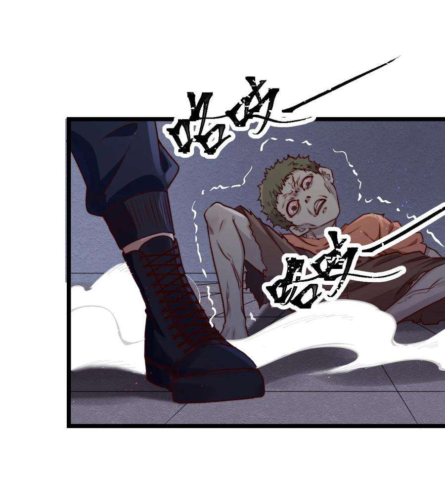 逃生游戏05话 这些怪物打不完啊！