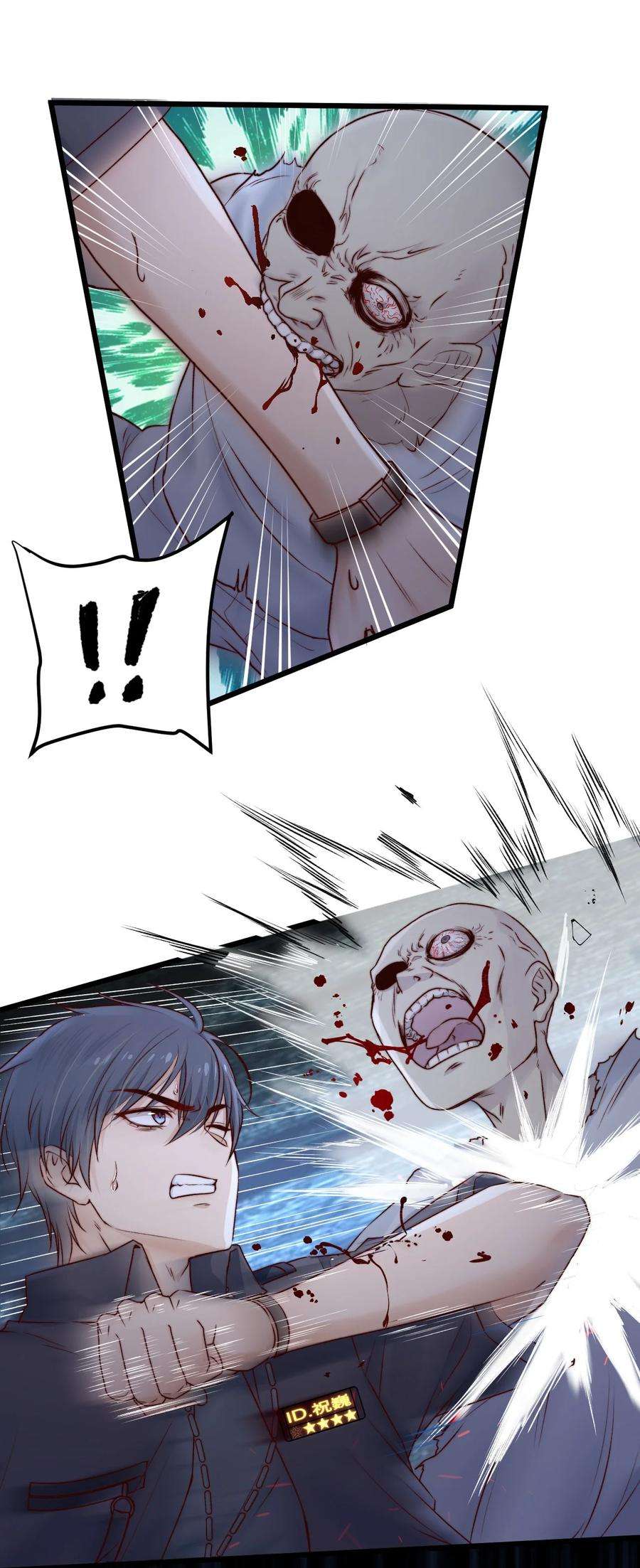 逃生游戏05话 这些怪物打不完啊！