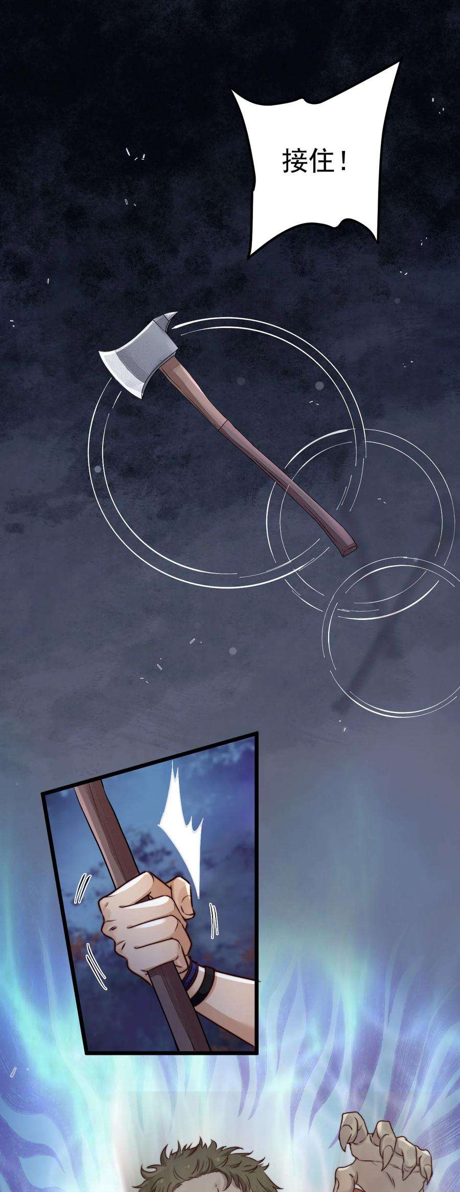 逃生游戏05话 这些怪物打不完啊！