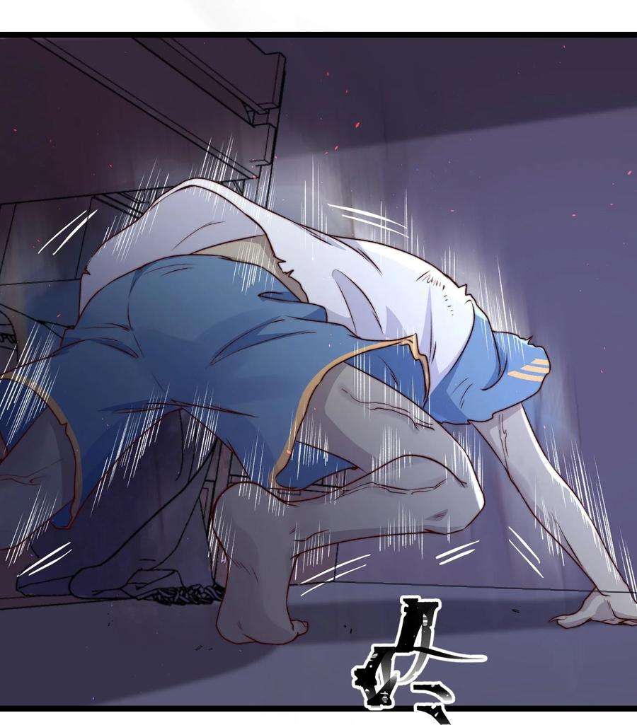 逃生游戏06话 混在怪物中的活人小孩