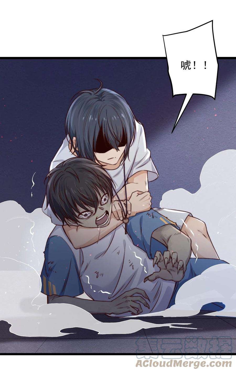 逃生游戏06话 混在怪物中的活人小孩
