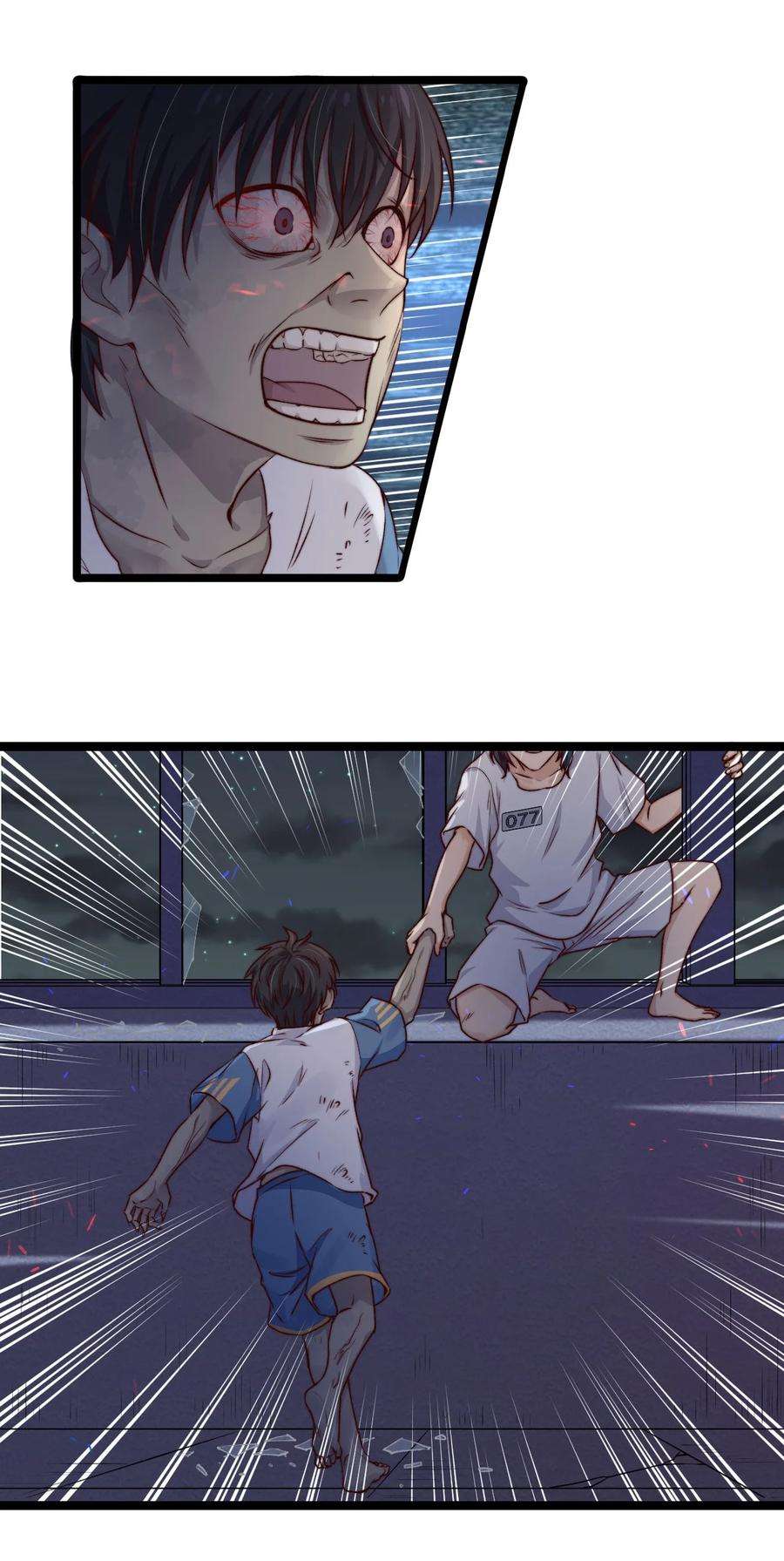 逃生游戏07话 必须加快通关进程了