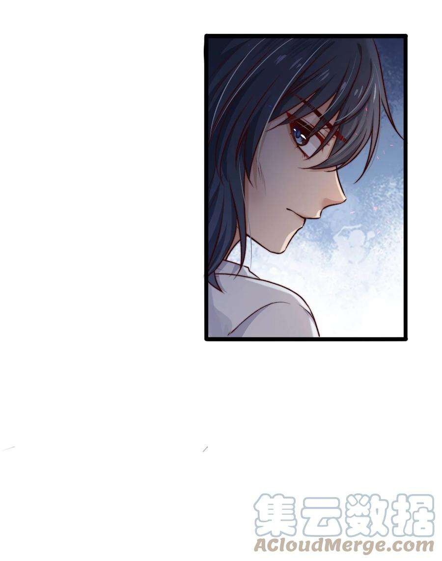 逃生游戏07话 必须加快通关进程了