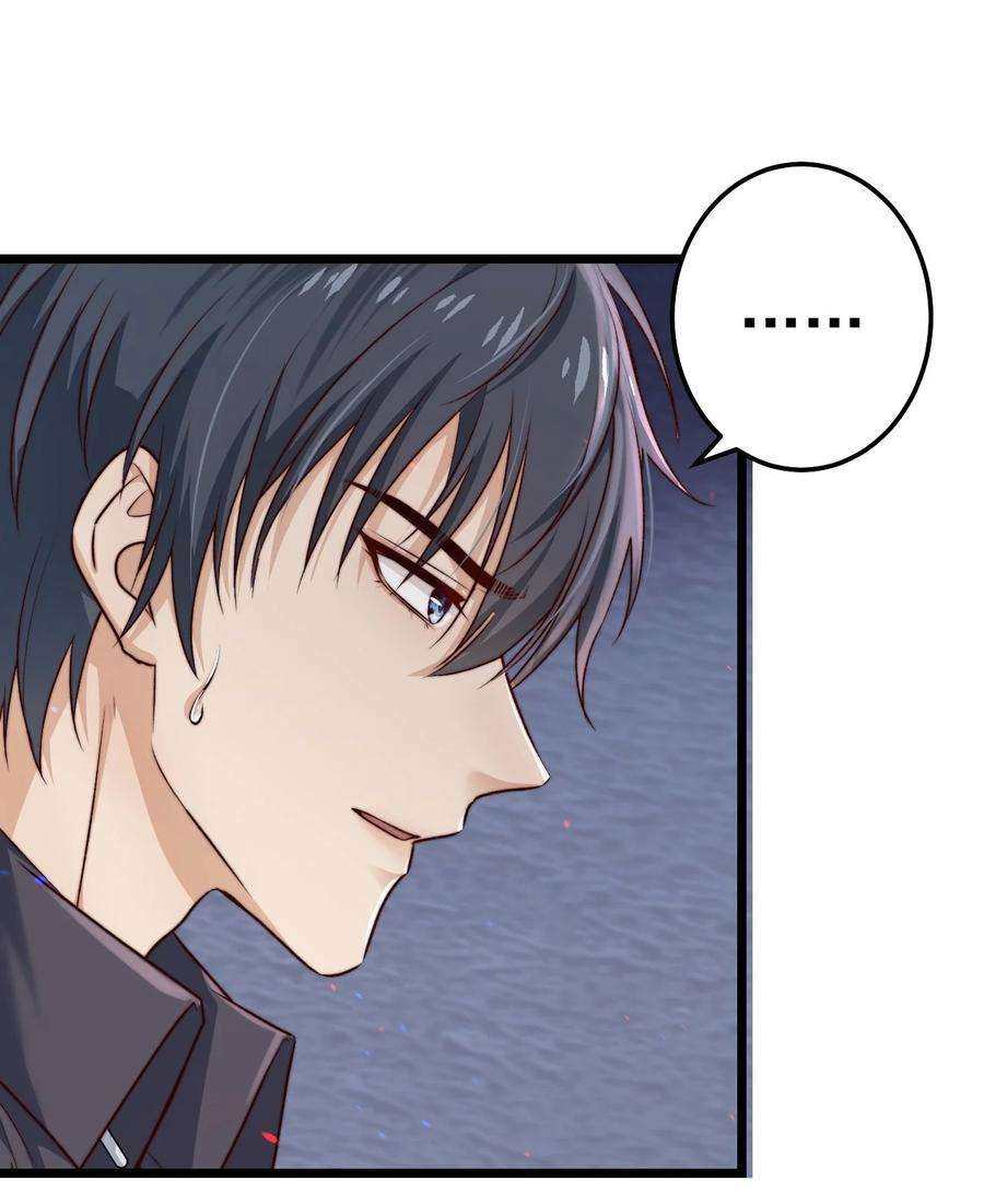 逃生游戏07话 必须加快通关进程了