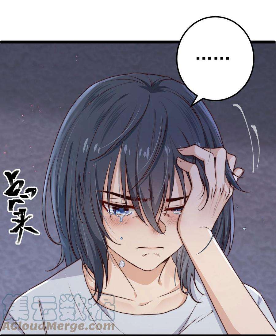 逃生游戏09话 蜃岛研究基地过往