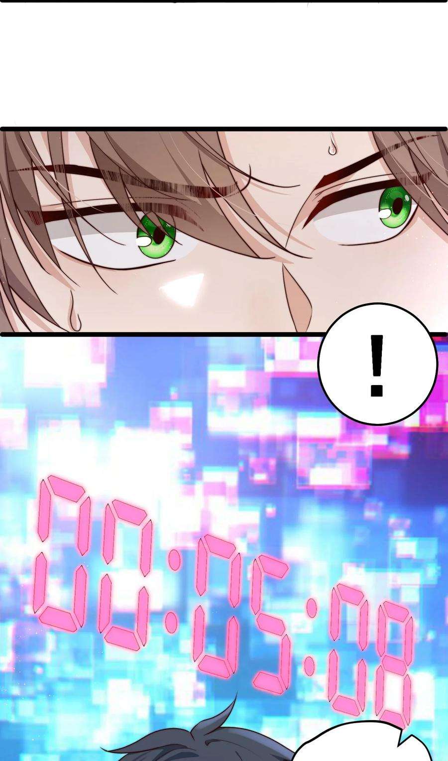 逃生游戏11话 恭喜通关！