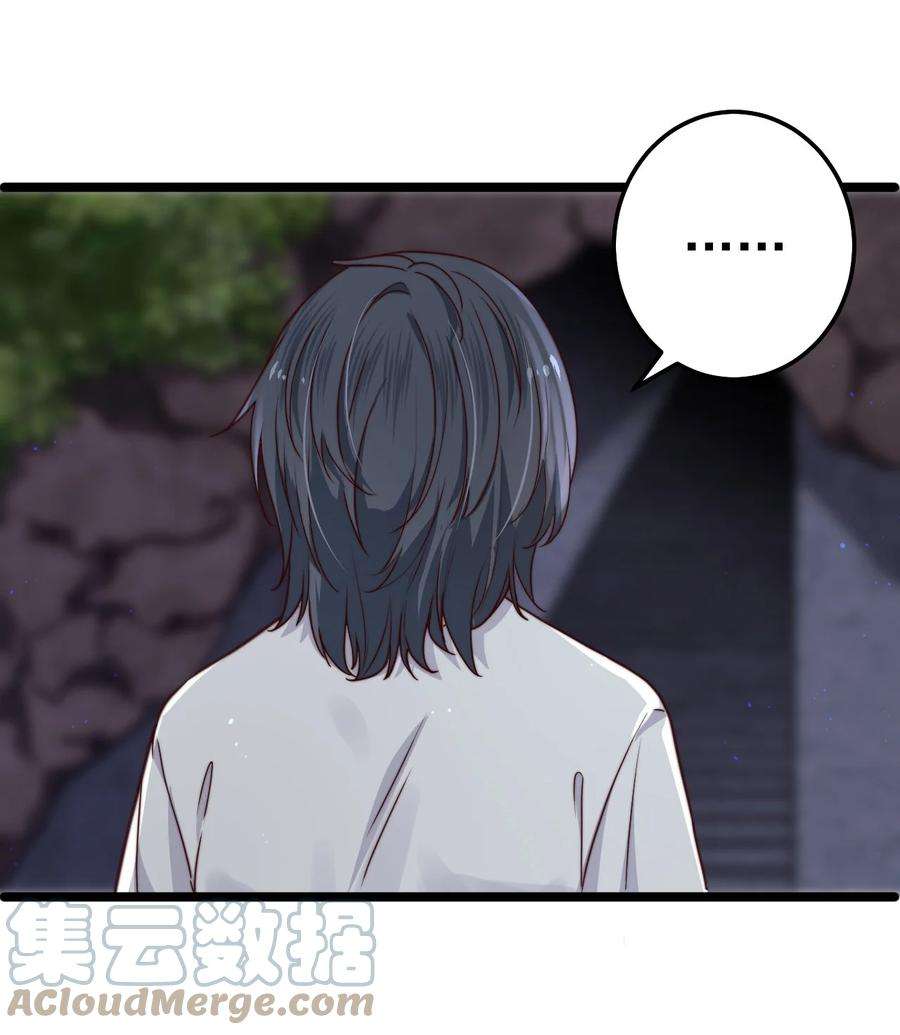 逃生游戏11话 恭喜通关！