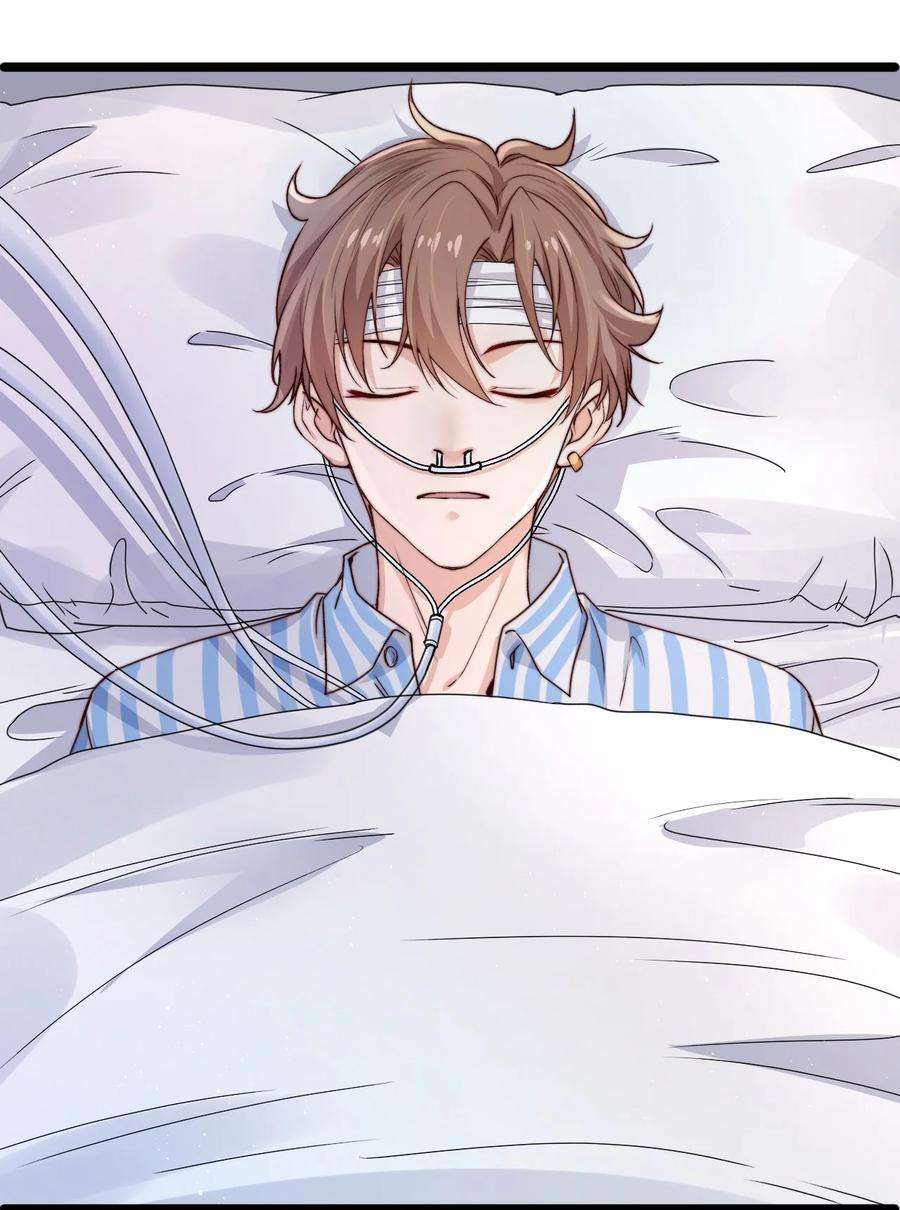 逃生游戏13话 新的旅途