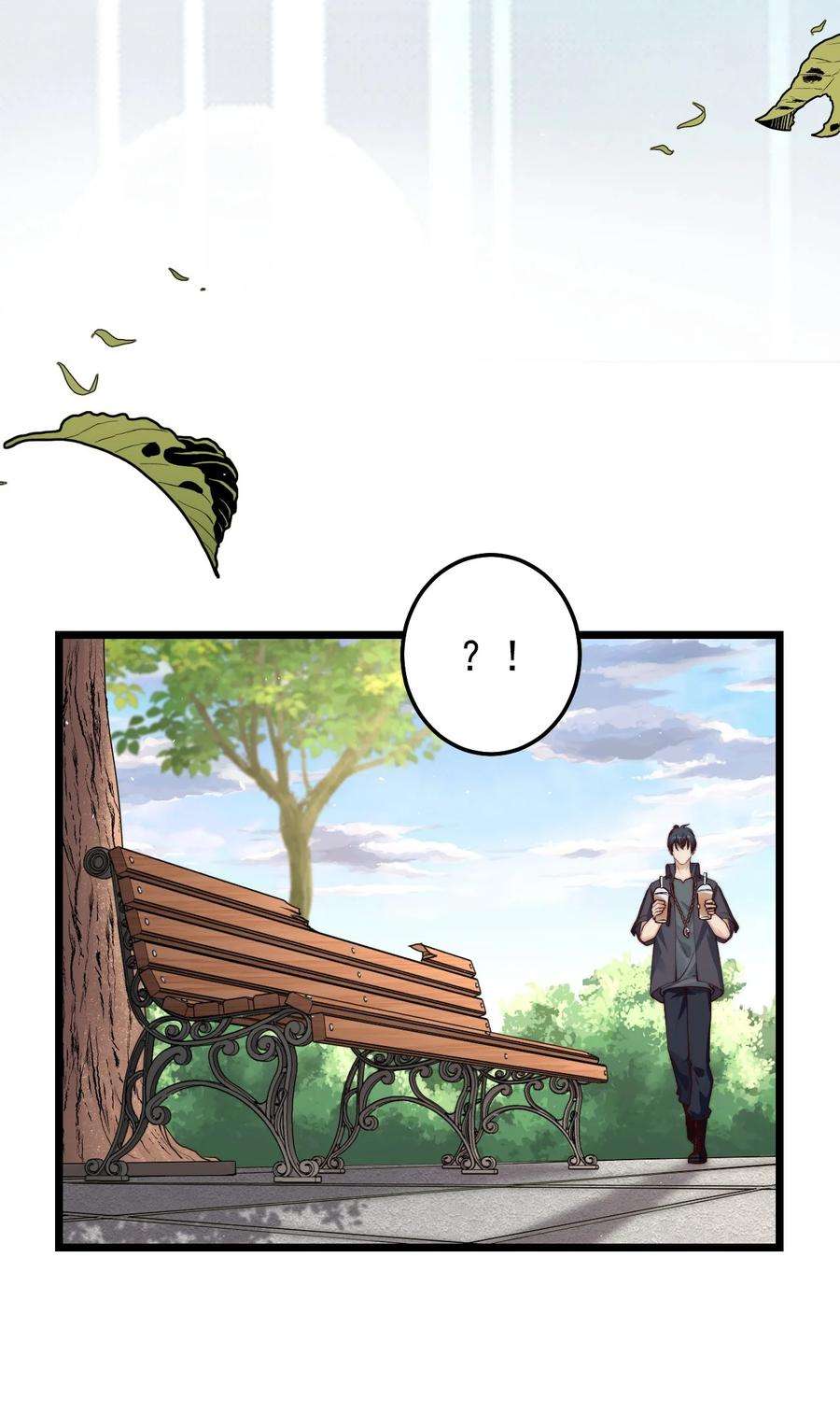 逃生游戏14话 救猫咪