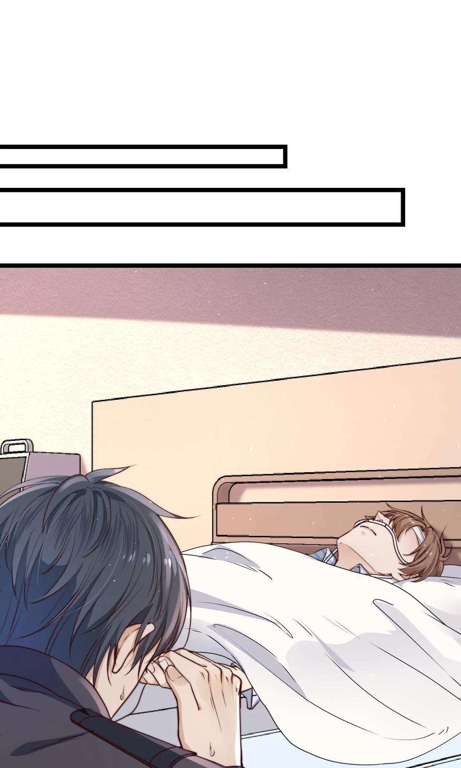 逃生游戏14话 救猫咪