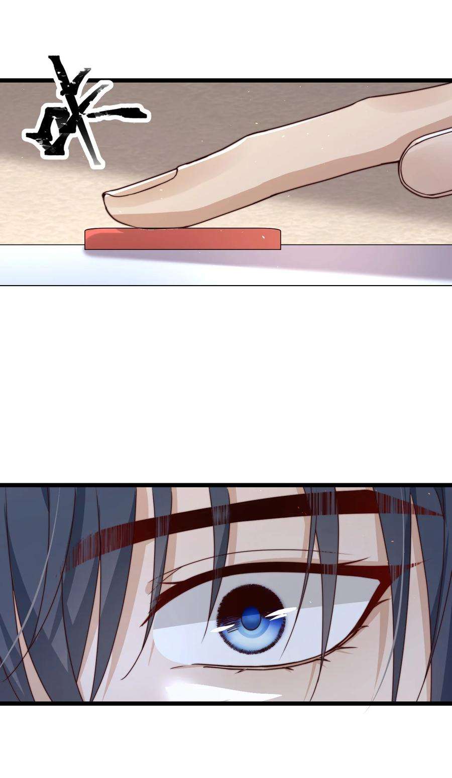 逃生游戏14话 救猫咪