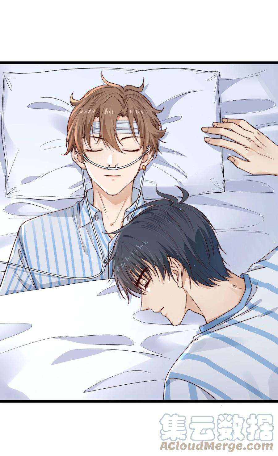 逃生游戏15话 激活系统