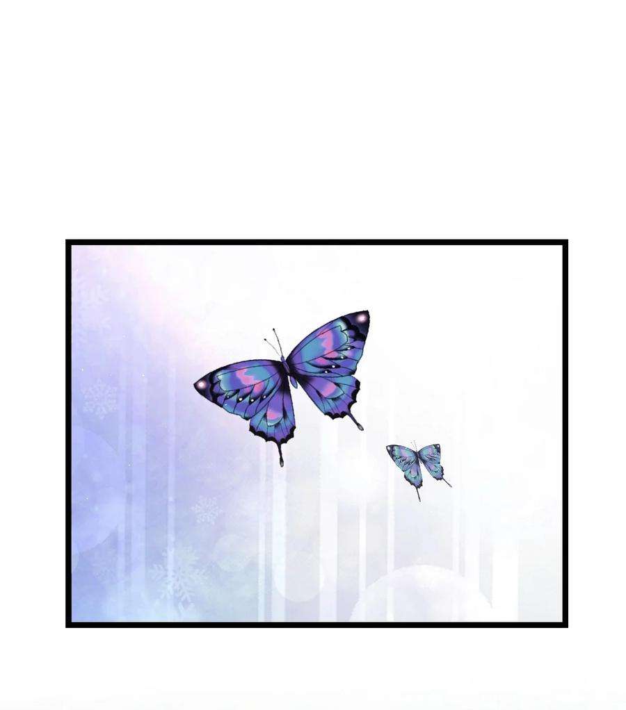 逃生游戏16话 BUG清除任务