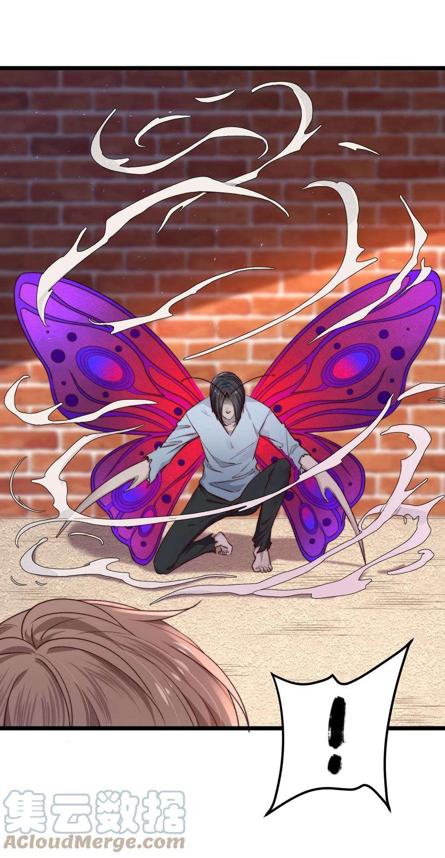 逃生游戏16话 BUG清除任务