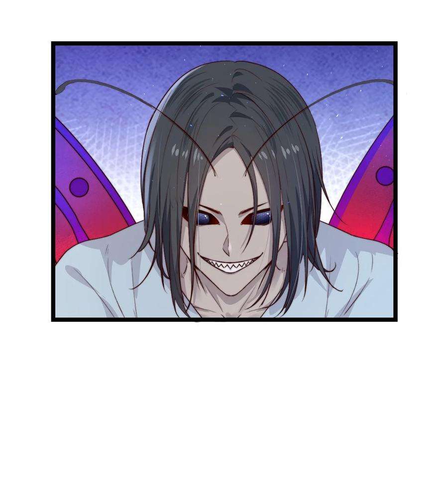 逃生游戏16话 BUG清除任务