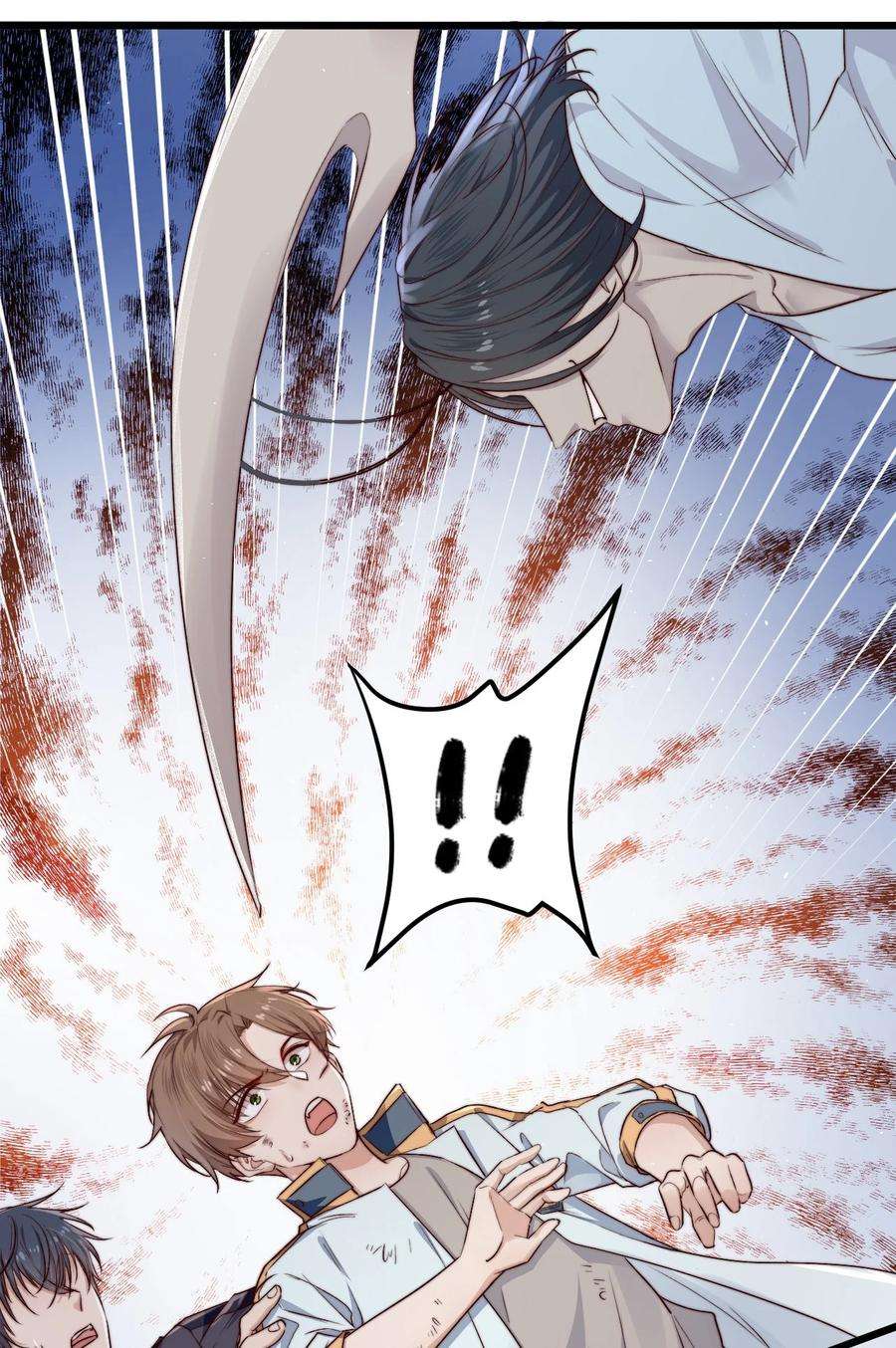 逃生游戏16话 BUG清除任务