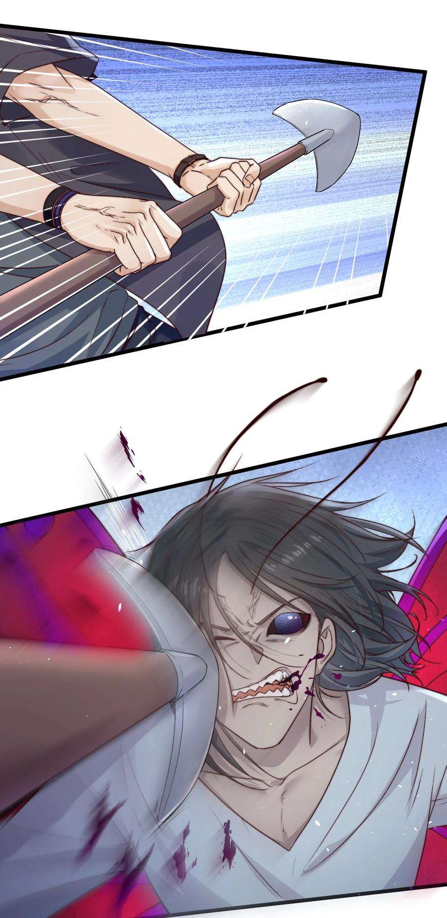 逃生游戏16话 BUG清除任务