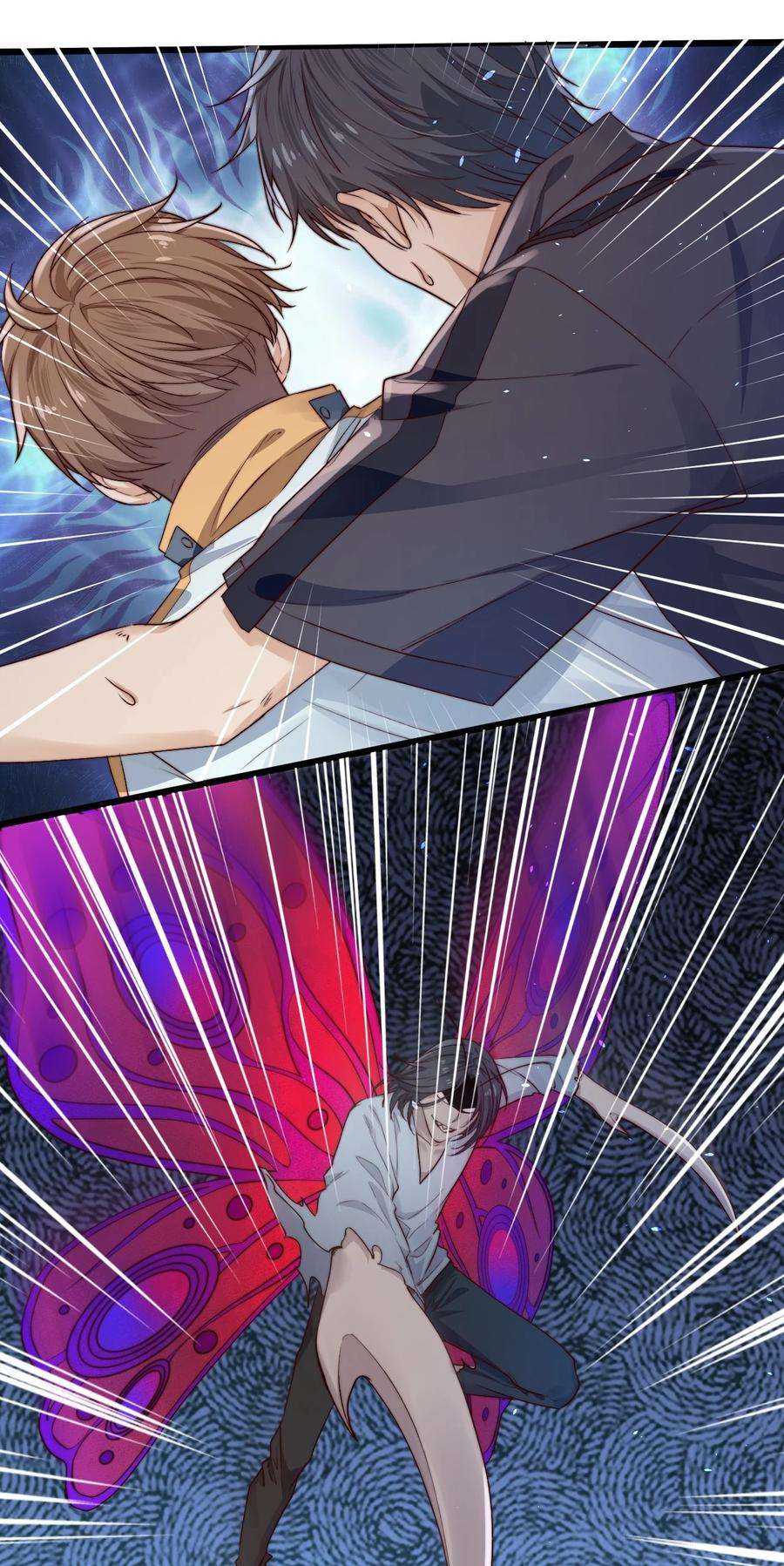 逃生游戏16话 BUG清除任务