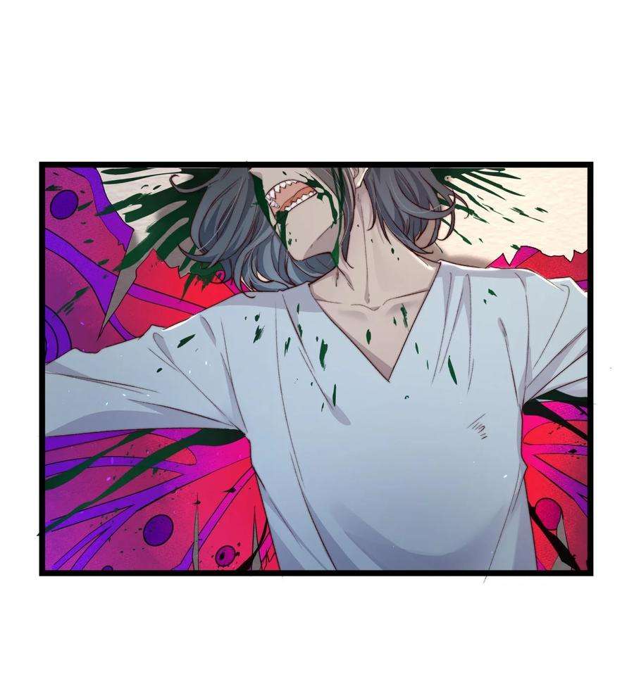 逃生游戏17话 加血包