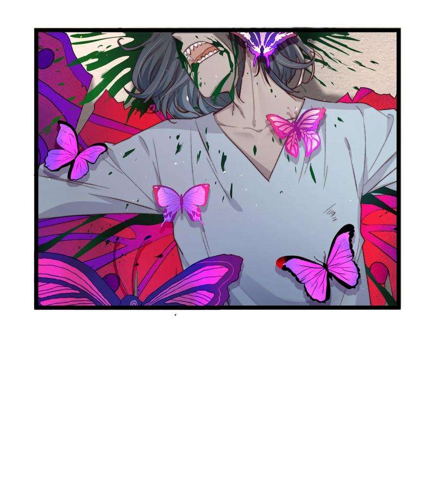 逃生游戏17话 加血包