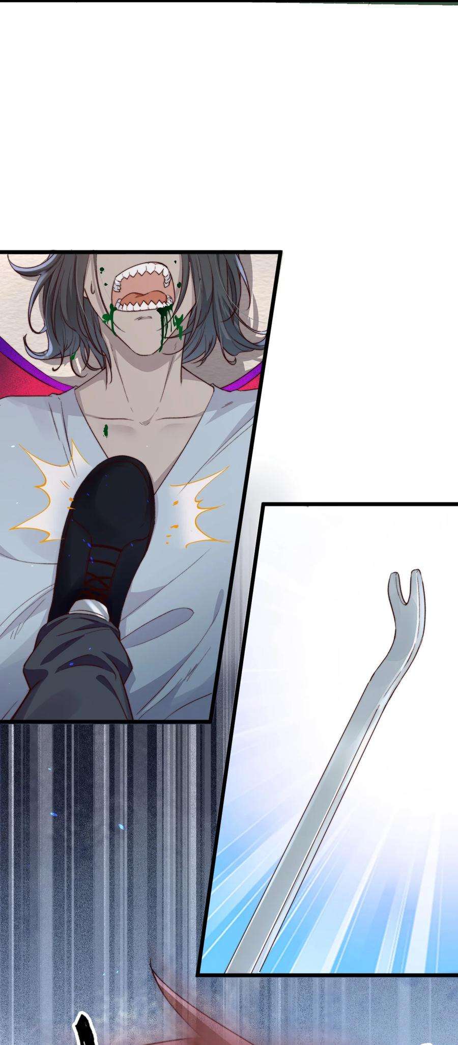 逃生游戏17话 加血包