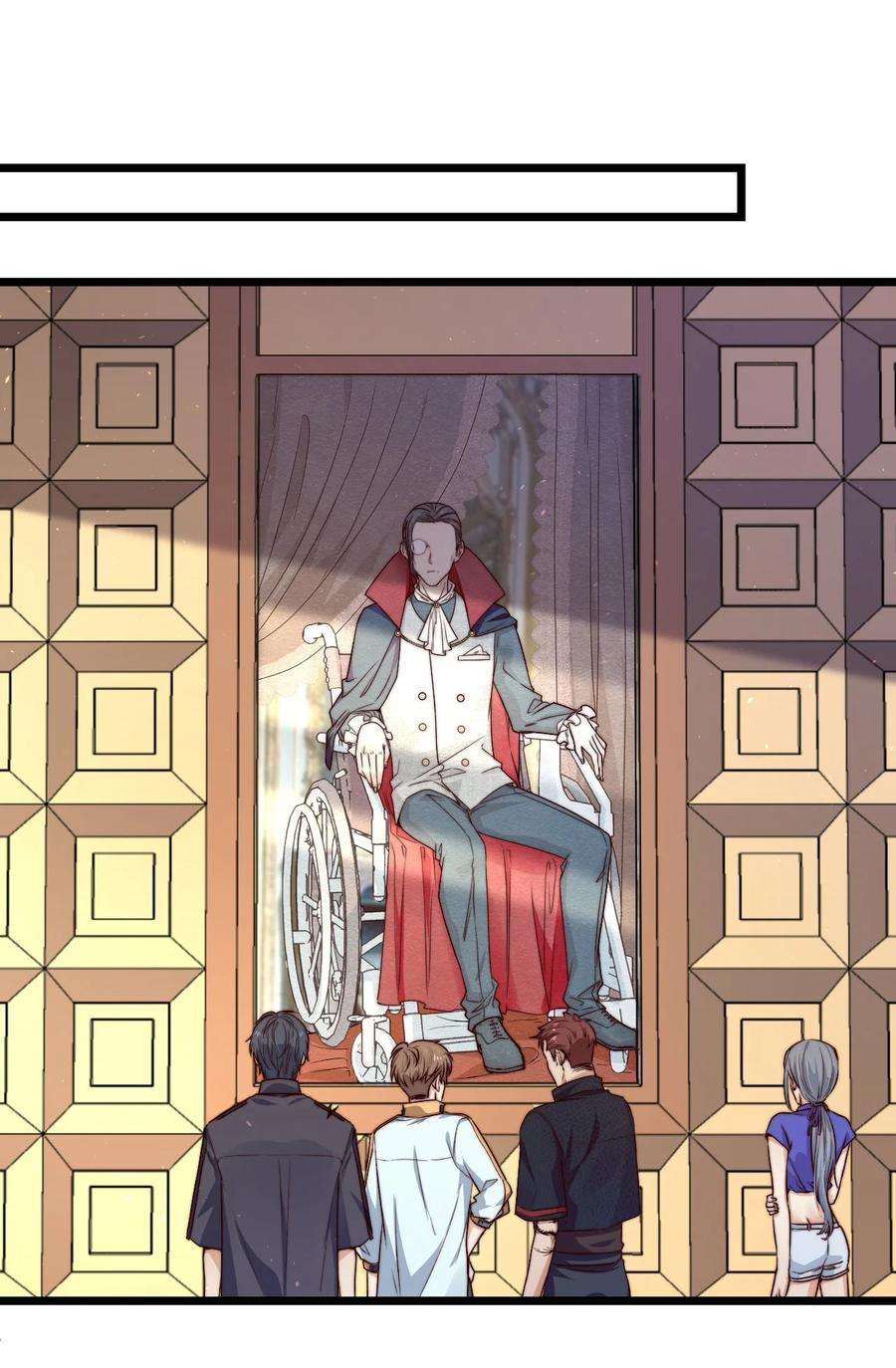 逃生游戏18话 蝴蝶翅膀