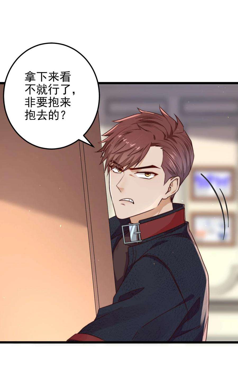 逃生游戏18话 蝴蝶翅膀